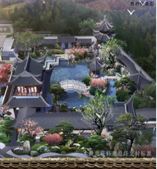 远丰贵府户型图