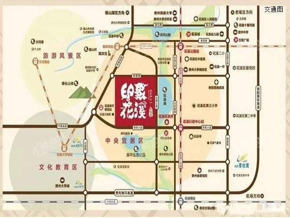 碧桂园·印象花溪区位图