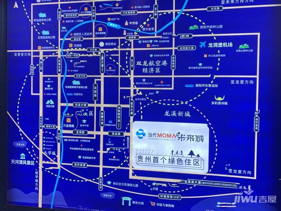 当代未来城区位图