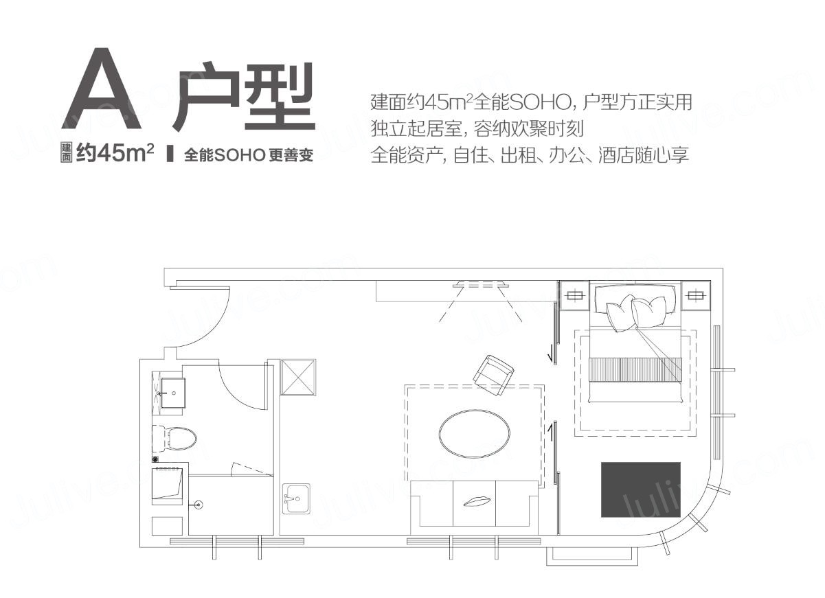 美的置业广场户型图
