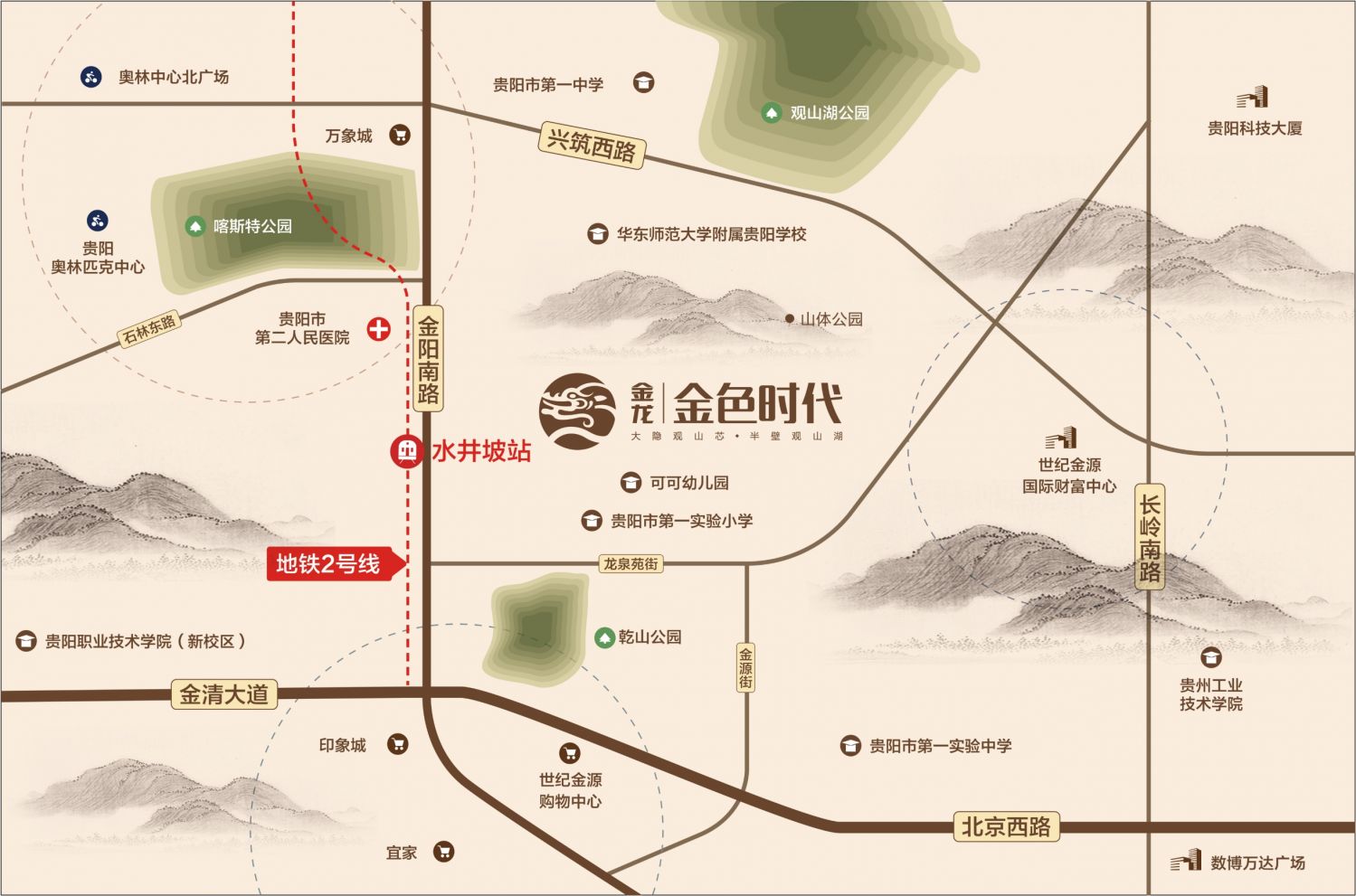 金龙金色时代区位图