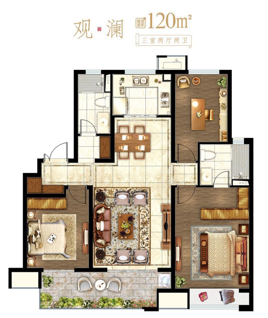 美的国宾府户型图