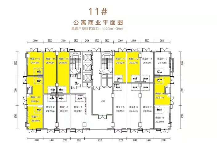 金科集美阳光（门面）（商铺）户型图