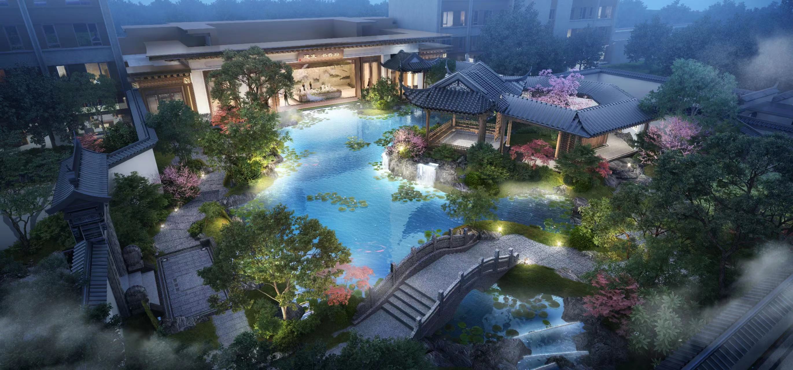 建发书香府样板房