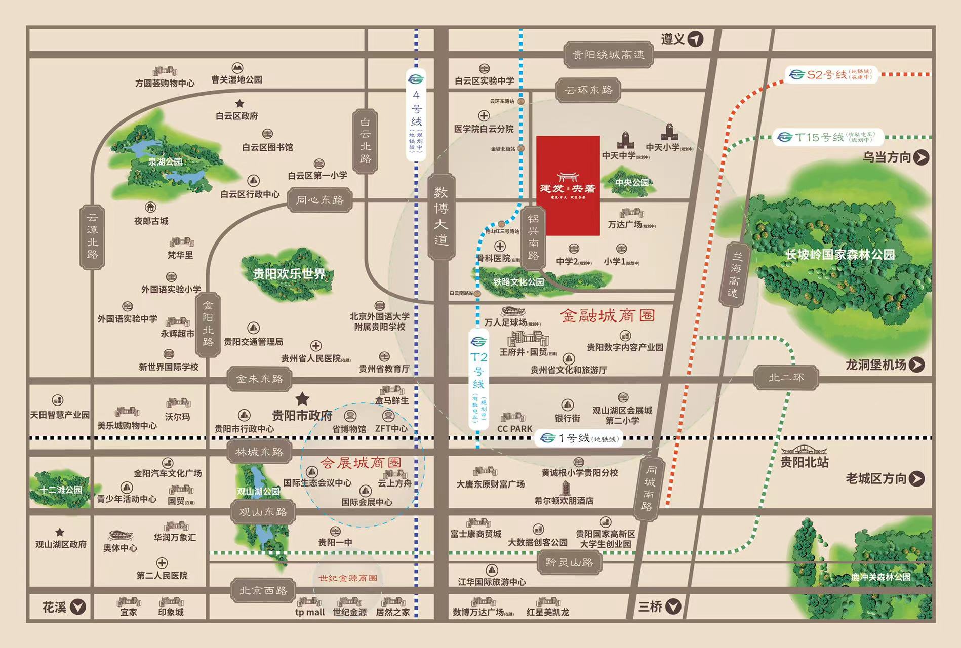 建发书香府区位图