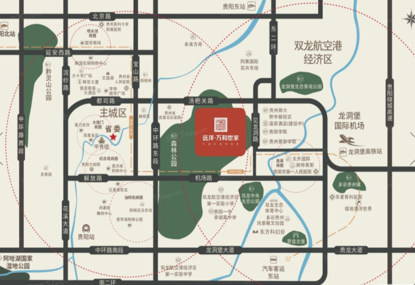 远洋万和世家区位图