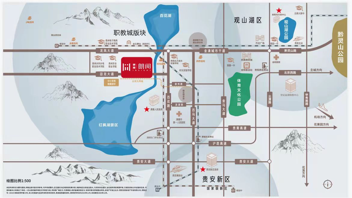 东原朗阅区位图