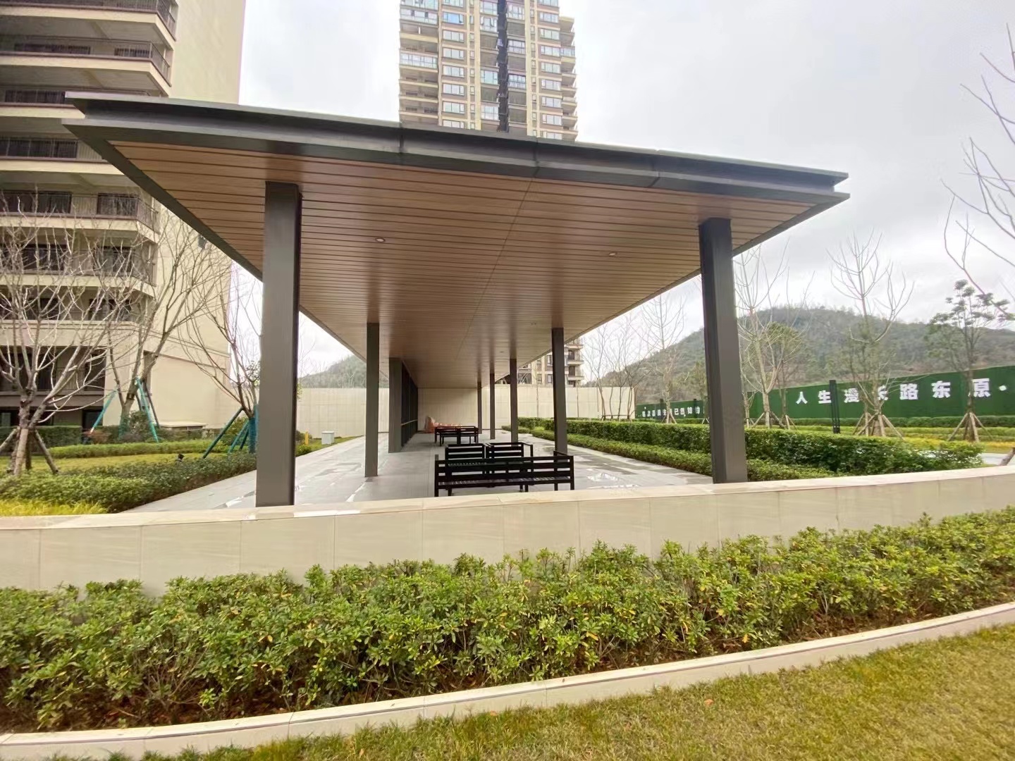 东原朗阅样板房