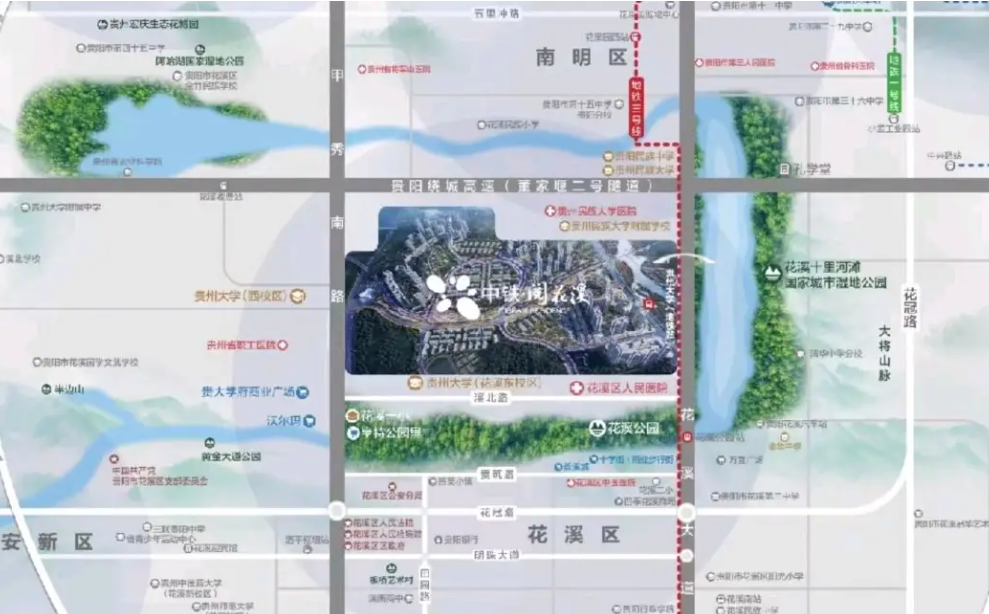 中铁阅花溪区位图
