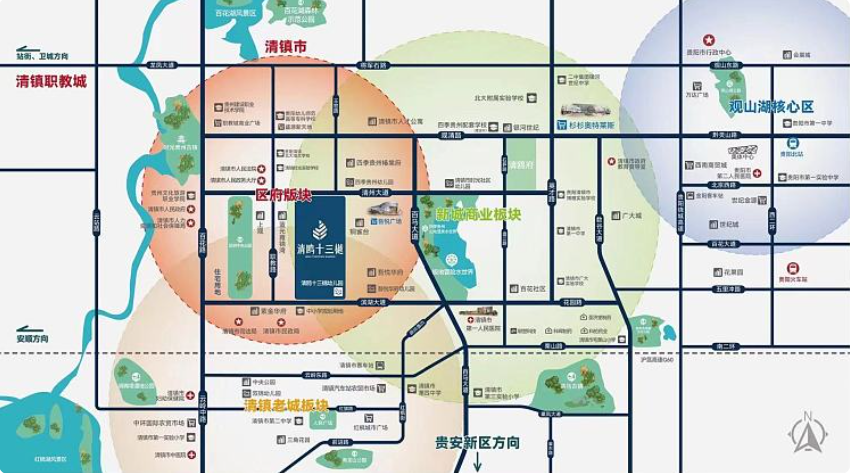 清欧十三樾样板房